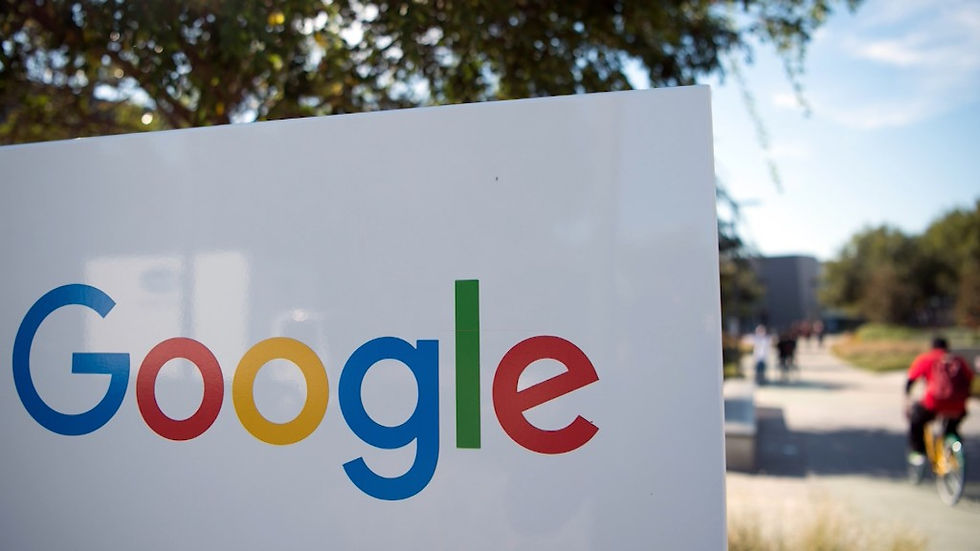 Amicus Brief Filed in Epic v. Google in Support of Appellants