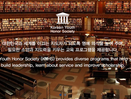Korean Youth Honor Society(KYHS)
