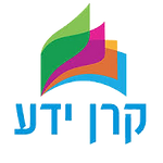 לוגו קרן ידע.png