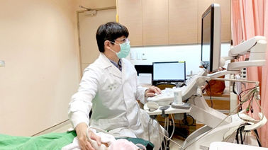 What is A Thyroid Nodule