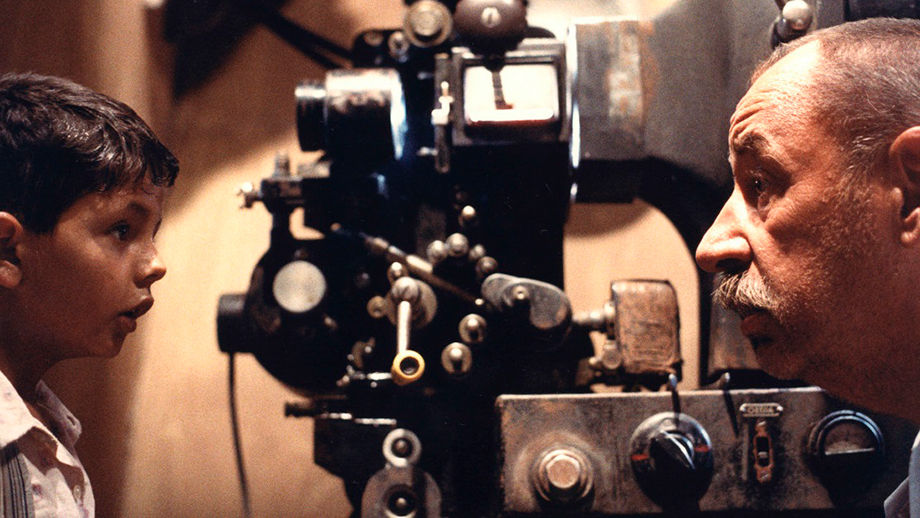 conema paradiso 1 .jpg