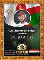 CEO Oman-01.png