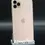 Indexkép: Apple iPhone 11 Pro Max 256 GB Gold 99% 
