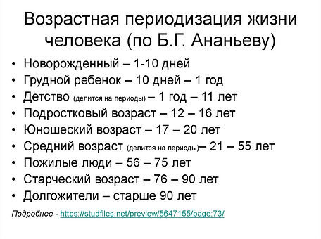 slide-3.jpg