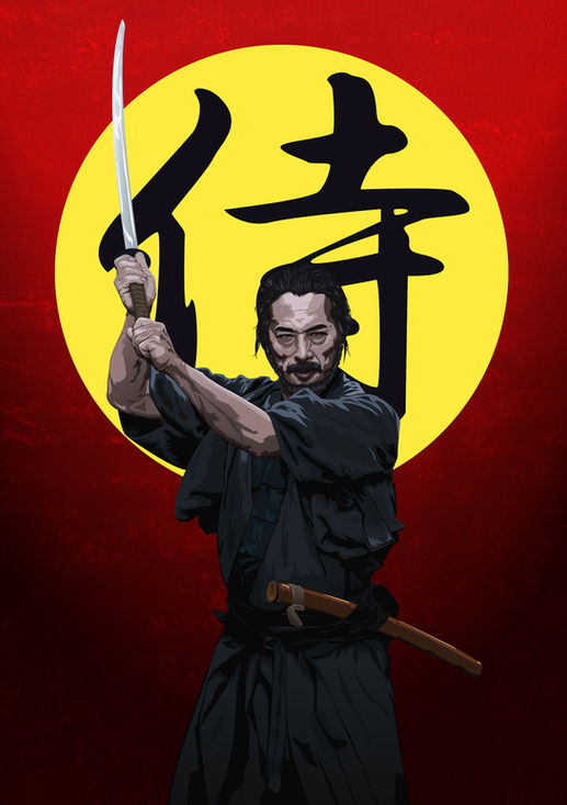 Samurai.jpg