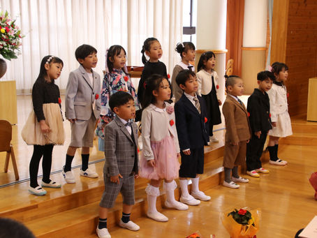 ４月の園だよりをアップしました