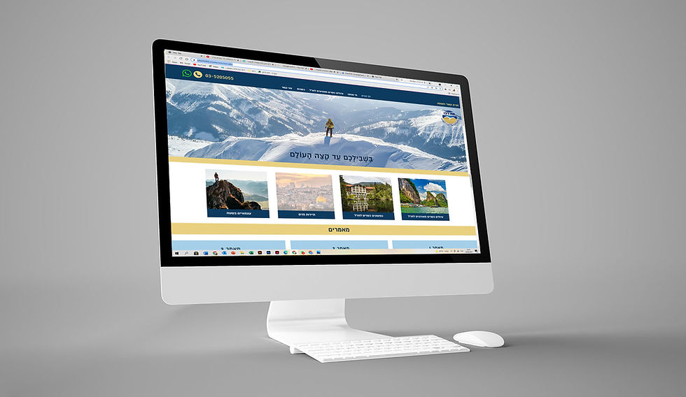 עיצוב ובניית אתר לחברת תיירות