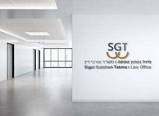 מיתוג עורכי דין - עיצוב לוגו יוקרתי