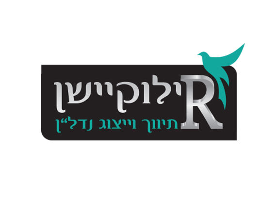 עיצוב לוגו ומיתוג עסקי לחברת נדל"ן