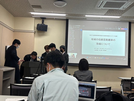 地域の伝統芸能継承の取組について