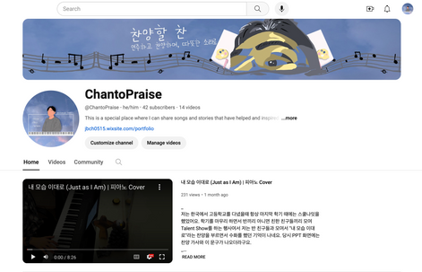 Youtube Mockup