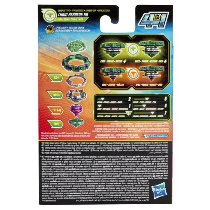 Thumbnail: Beyblade Burst QuadStrike Starter Pack with Chain Kerbeus Competition Top