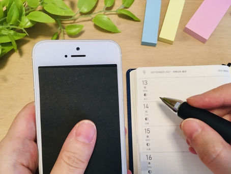 予約についてのお願い事項