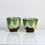 Thumbnail: Cups | By H. 8 cm | Callum Trudgeon