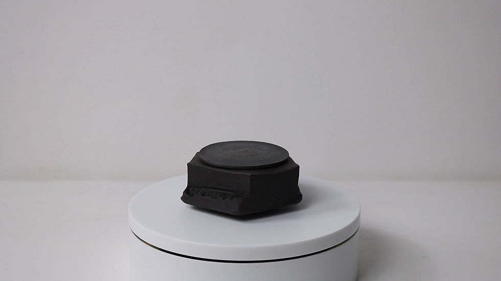 Thumbnail: Lidded Jar | H. 4.5 cm | By Alistair Blair