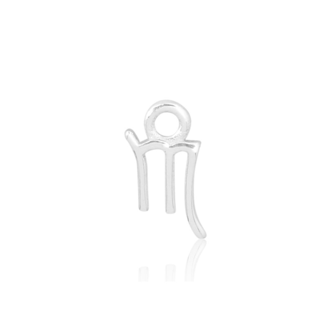 Scorpio Zodiac Charm - Sterling Silver