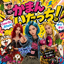 名称未設定のデザイン (44).png