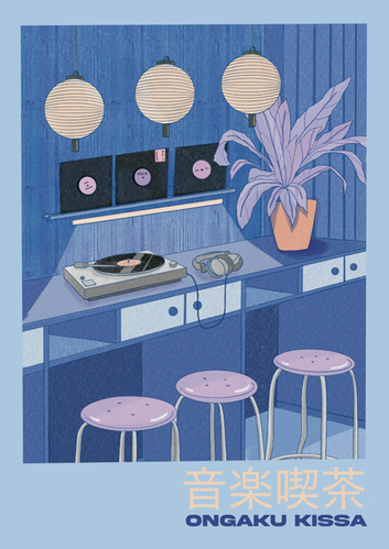 A vinyl record listening bar in Tokyo Japan, in blue colours