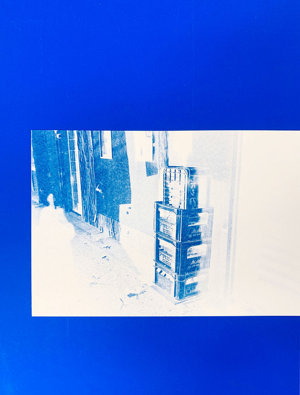 Thumbnail: Riso Print | Blue Haze