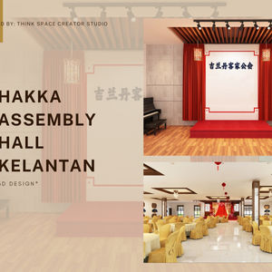 Hakka Assembly Hall Design
