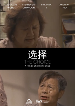 The Choice