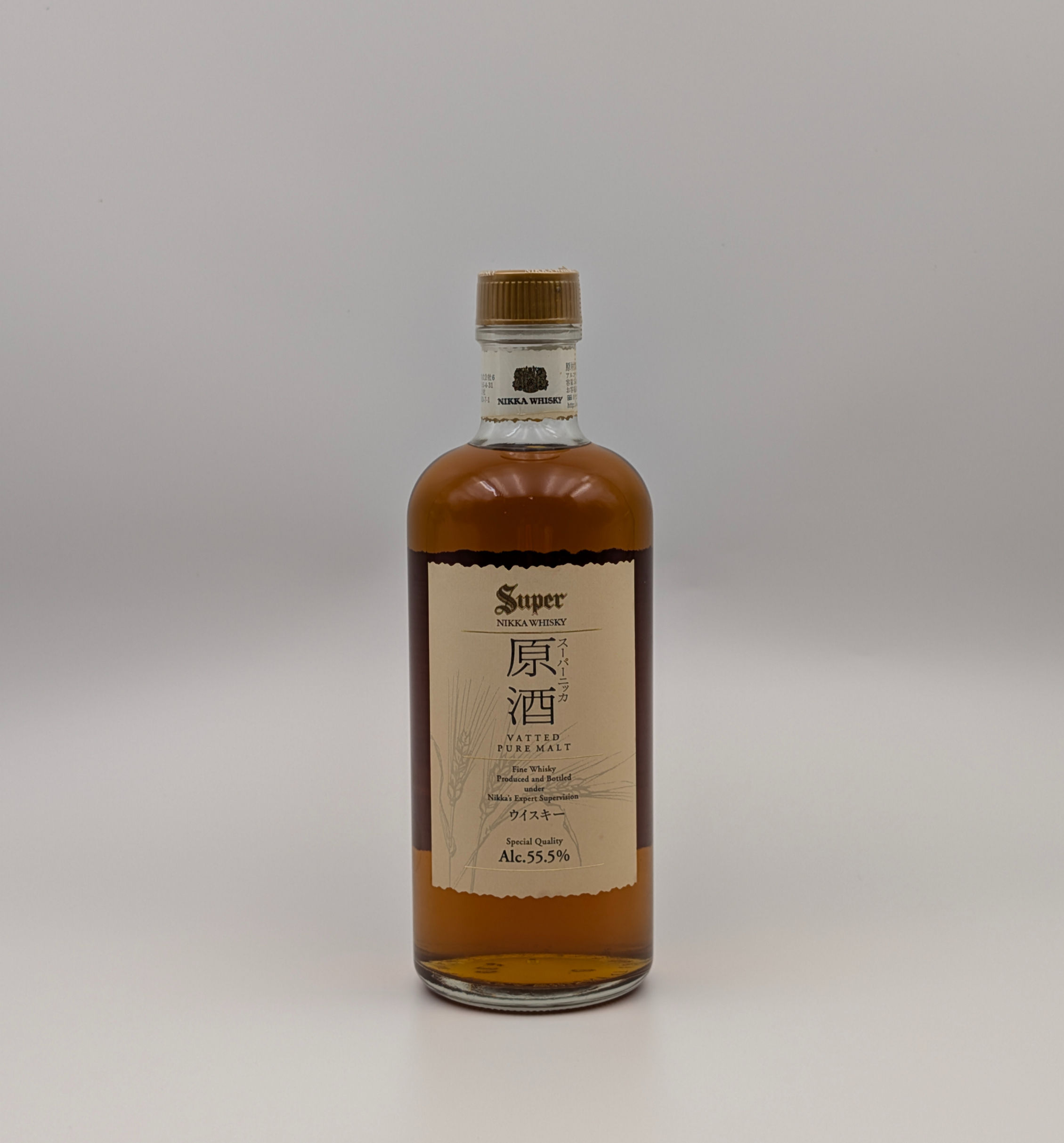 Nikka Whisky: Vatted Pure Malt