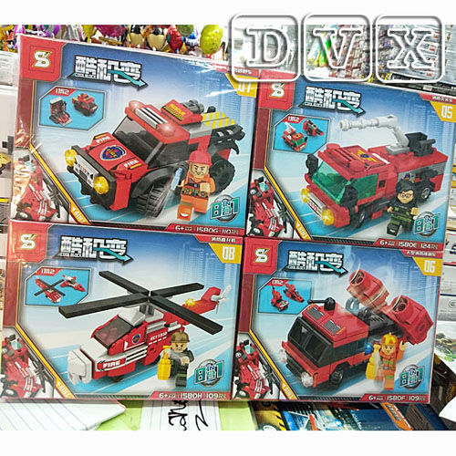 Thumbnail: Lego 4pc P330