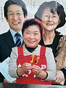 IMG_5670.jpeg