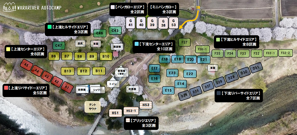 SITEMAP.png