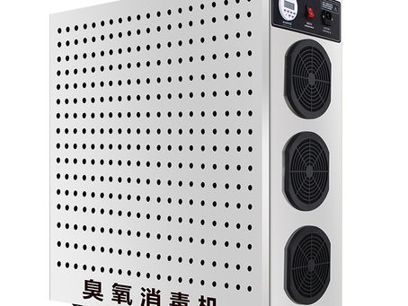 LỌC KHÔNG KHÍ NHÀ XƯỞNG SẢN XUẤT VỚI MÁY TẠO OZONE BO-840N