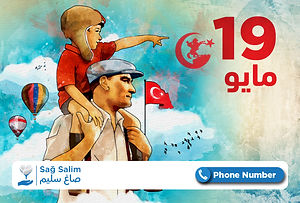 19 May -03.jpg