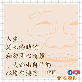 Image-empty-state_edited_edited_edited.j