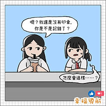Image-place-holder_edited.jpg