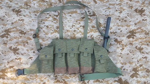 MS2 Rig | BuranTactical