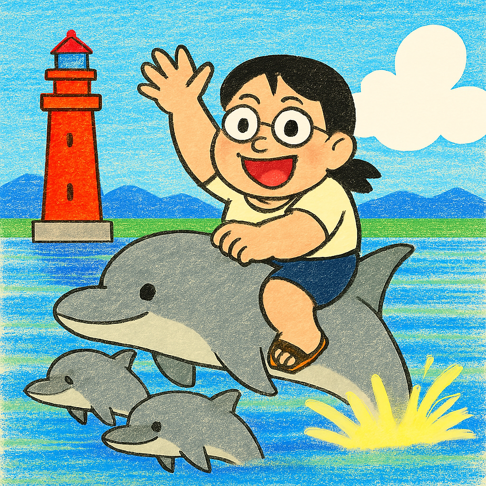 充電中につき、お休みをとっています。