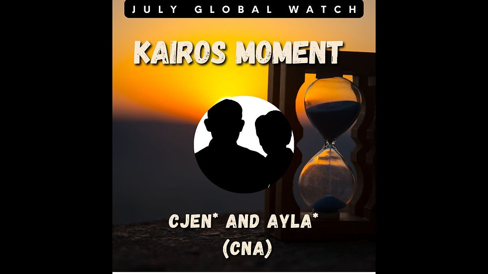 Global Watch July 2026