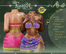 Kyutéchi