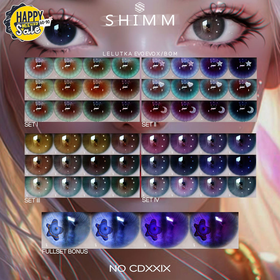 S H I M M