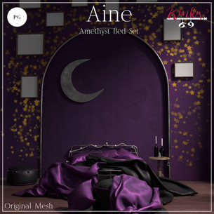 Aine