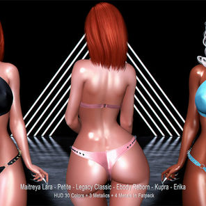 Bad Doll Jana Set, NEW Group Gift!!