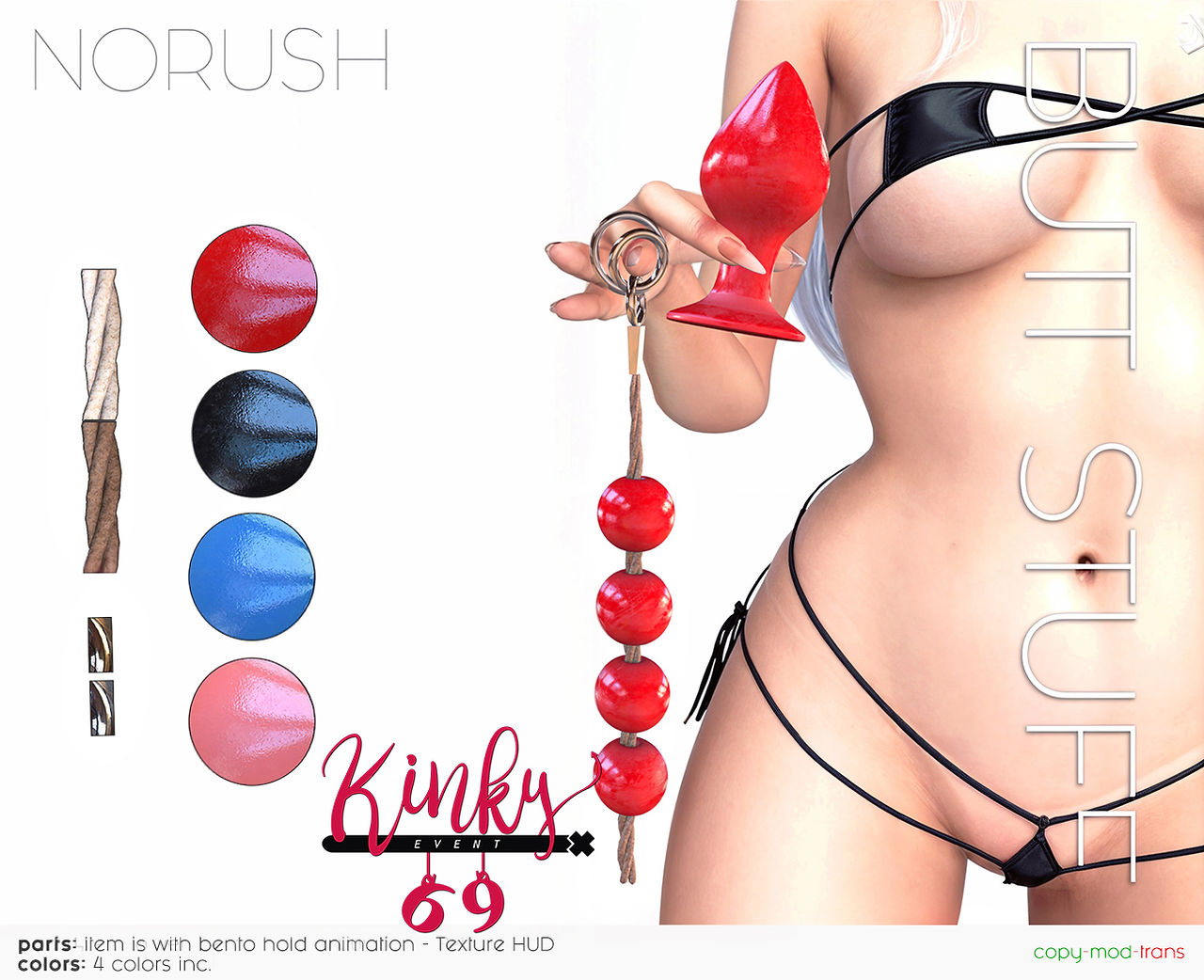 [NORUSH]