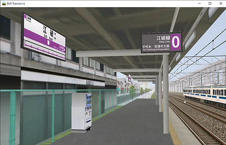 BVE Trainsim 6 2021_09_21 19_58_21.png