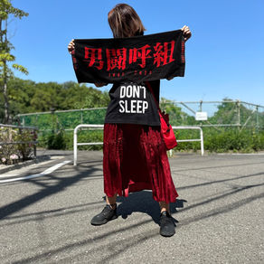 ルルド、出産までもうすぐ。