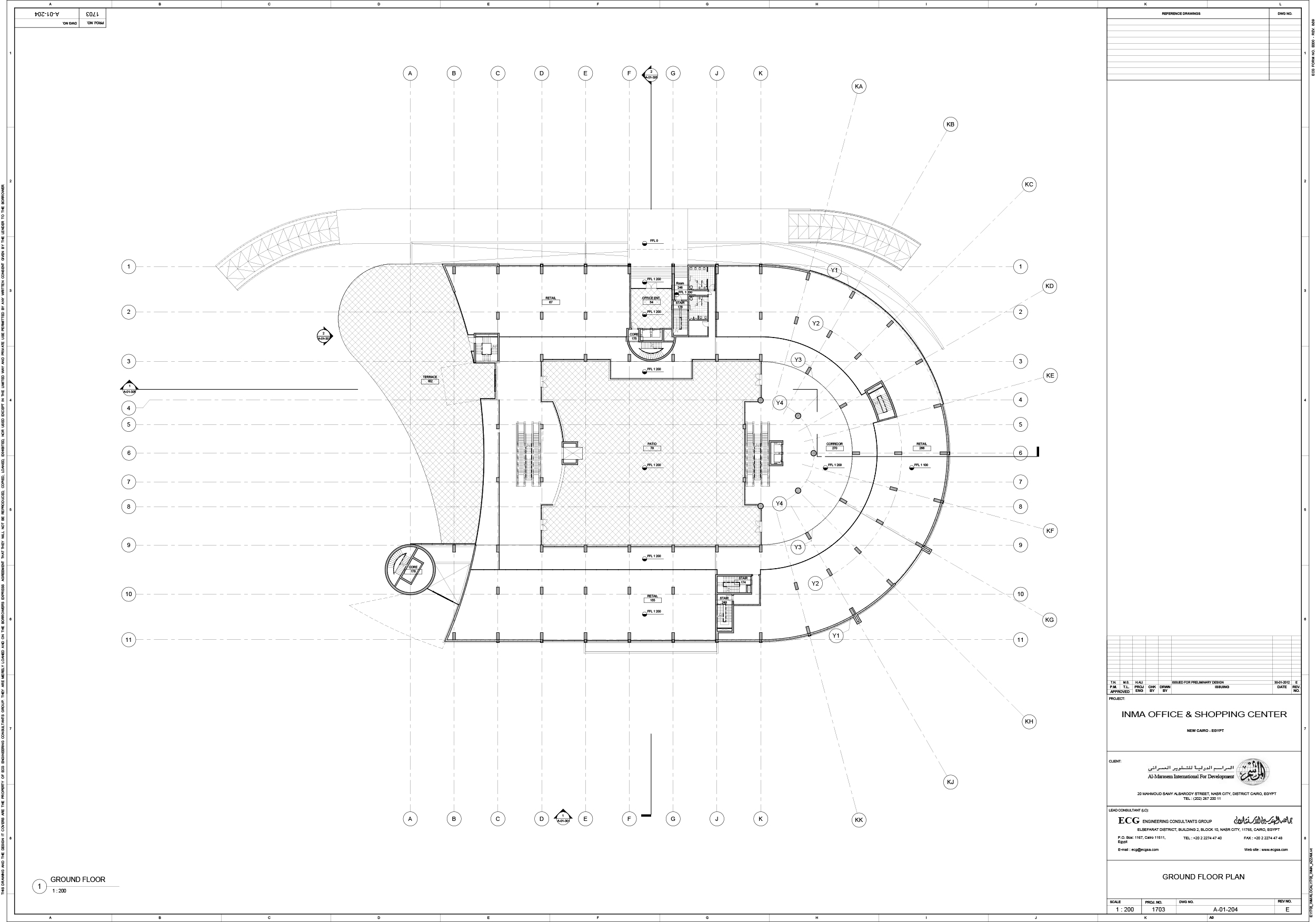 Inma Commercial Admin Building Arch Amiryoussef