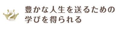 2.gif