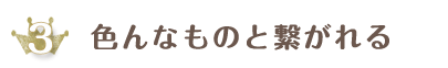 3.gif