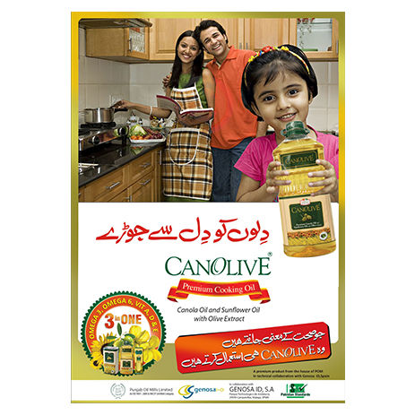 Canolive 1