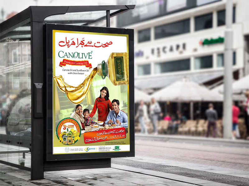 Bus Stop