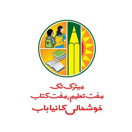 KP Education1