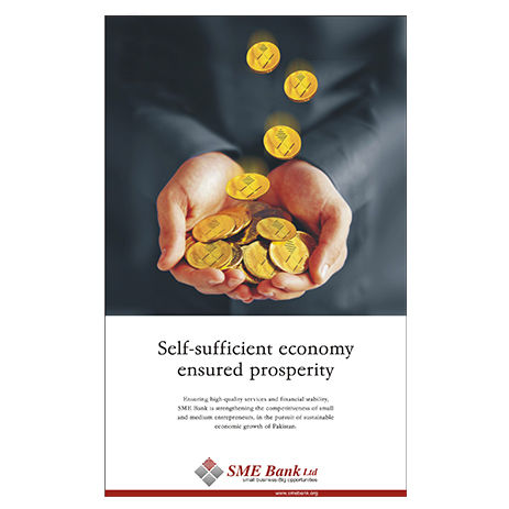 SME